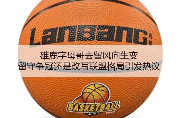 img_1782454085329_31_0_726.jpg | bet365 Sportsbook